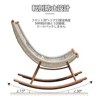 ヴィンテージ　オーストラリア　本ムートンロッキングラム 　羊型ロッキングチェア 楽天市場】イタリア 家具 ヨーロピアン ヴェローナクラシック